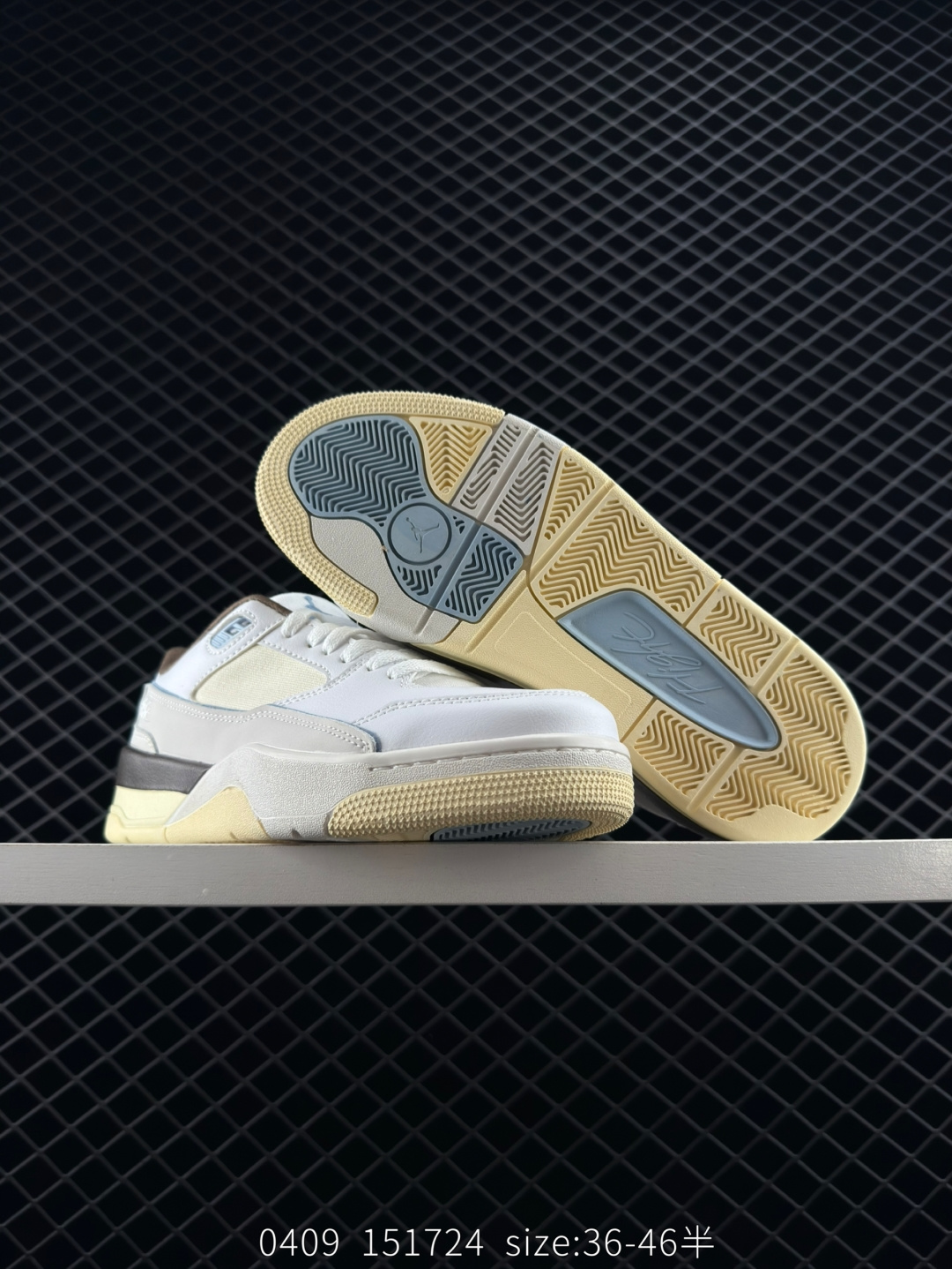 Nike Air Jordan Flight Court 